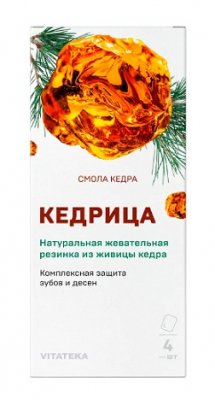 Купить витатека смолка жевательная кедрица, 4 шт в Нижнем Новгороде
