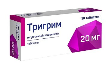 Тригрим, таблетки 20мг, 30 шт