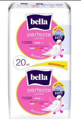 Купить bella (белла) прокладки perfecta ultra rose deo fresh 10+10 шт в Нижнем Новгороде
