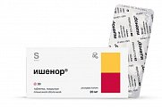 Купить ишенор, таблетки покрытые пленочной оболочкой 20 мг, 30 шт в Нижнем Новгороде