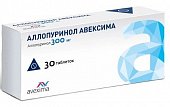 Купить аллопуринол-авексима, таблетки 300мг, 30шт в Нижнем Новгороде