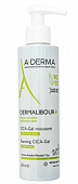 Купить a-derma dermalibour+ cica (а-дерма) гель для лица и тела очищающий пенящийся, 200мл в Нижнем Новгороде