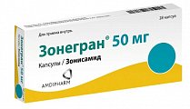 Купить зонегран, капсулы 50мг, 28 шт в Нижнем Новгороде