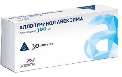 Купить аллопуринол-авексима, таблетки 300мг, 30шт в Нижнем Новгороде