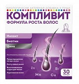 Купить компливит формула роста волос, капсулы 30 шт бад в Нижнем Новгороде