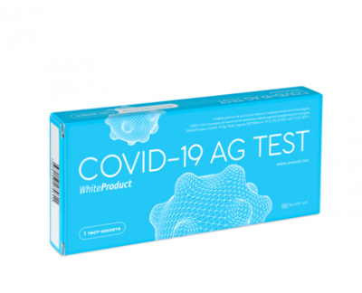 Купить тест на антиген sars-cov-2 covid-19 ag whiteproduct 1 шт в Нижнем Новгороде