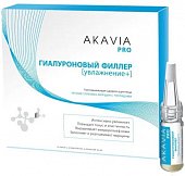 Купить akavia pro (акавия про) сыворотка для лица разглаживающая против глубоких морщин с пептидами концентрат ампулы 12 шт.+активатор 50 мл в Нижнем Новгороде