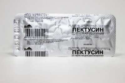 Купить пектусин, таблетки для рассасывания, 10 шт в Нижнем Новгороде