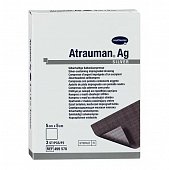 Купить paul hartmann (пауль хартманн) повязка атрауман аг с серебром 5х5см 3 шт в Нижнем Новгороде