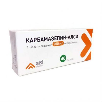 Купить карбамазепин, таблетки 200мг, 40 шт в Нижнем Новгороде