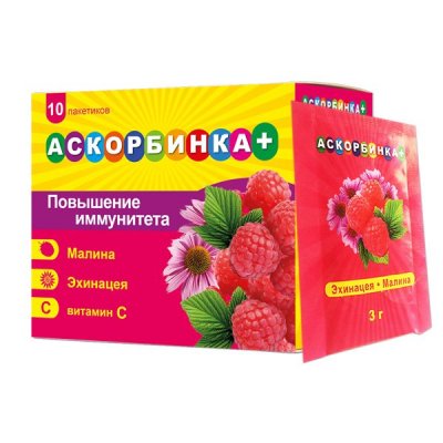 Купить аскорбинка+ повышение иммунитета, эхинацея, малина, порошок, пакетики 10 шт бад в Нижнем Новгороде
