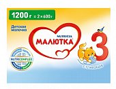 Купить малютка 3 смесь сухая молочная с 12 месяцев, 1200г в Нижнем Новгороде
