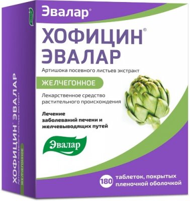 Купить хофицин эвалар, таблетки, покрытые пленочной оболочкой 200мг, 180 шт в Нижнем Новгороде