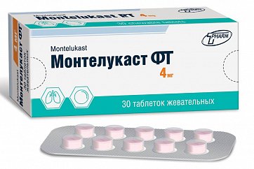Монтелукаст ФТ, таблетки жевательные 4мг, 30 шт