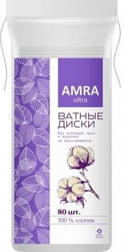 Amra (Амра) ватные диски, 80шт