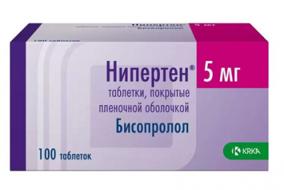 Купить нипертен, таблетки, покрытые пленочной оболочкой 5мг, 100 шт в Нижнем Новгороде