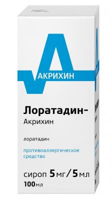Купить лоратадин-акрихин, сироп 5мг/5мл, 100мл от аллергии в Нижнем Новгороде