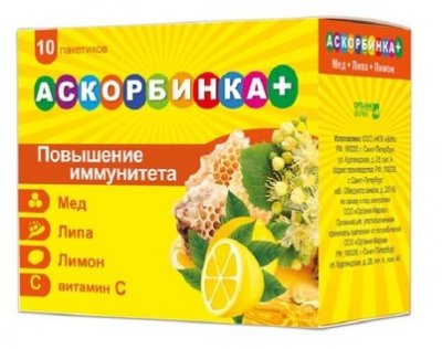 Купить аскорбинка+ повышение иммунитета, мед, липа, лимон порошок, пакетики 10 шт бад в Нижнем Новгороде