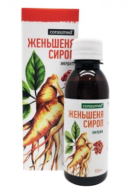 Купить женьшеня сироп макс энерджи консумед (consumed), флакон 150мл бад в Нижнем Новгороде