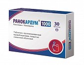 Купить ранокардум, таблетки с пролонгированным высвобождением, покрытые пленочной оболочкой 100мг, 30 шт в Нижнем Новгороде