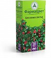 Купить брусники листья, фильтр-пакеты 1,5г, 20 шт в Нижнем Новгороде