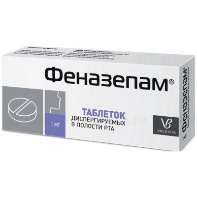 Купить феназепам, таблетки, диспергируемые 1мг, 50 шт в Нижнем Новгороде