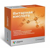 Купить янтарная кислота витамир, порошок для приема внутрь, пакет-саше 1г, 20 шт бад в Нижнем Новгороде