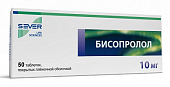Купить бисопролол, таблетки, покрытые пленочной оболочкой 10мг, 50 шт в Нижнем Новгороде
