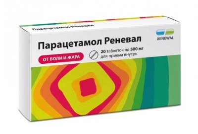 Купить парацетамол-реневал, таблетки 500мг, 20 шт в Нижнем Новгороде