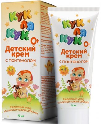 Купить кук ля кук крем детский с пантенолом, 75мл в Нижнем Новгороде
