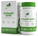Купить naturalsupp (натуралсапп) кальций хелат, капсулы 60шт бад в Нижнем Новгороде
