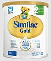 Купить симилак (similac) gold 2, смесь молочная 6-12 мес. 400г в Нижнем Новгороде