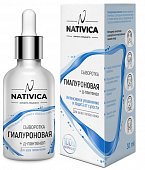 Купить nativica (нативика) сыворотка гиалуроновая кислота+д-пантенол для всех типов кожи 30 мл в Нижнем Новгороде