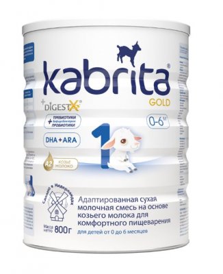 Купить kabrita gold 1 (кабрита) смесь на козьем молоке для детей с рождения, 800г в Нижнем Новгороде