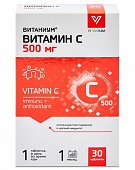 Купить витамин с 500мг витаниум, таблетки массой 1120мг, 30 шт бад в Нижнем Новгороде
