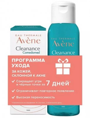 Купить авен клинанс комедомед (avenе cleanance comedomed) набор концентрат для проблемной кожи 30мл + гель очищающий матирующий, 100мл в Нижнем Новгороде