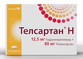 Купить телсартан н, таблетки 12,5мг+80мг, 28 шт в Нижнем Новгороде