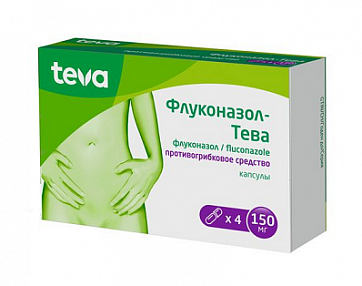 Флуконазол-Тева, капсулы 150мг, 4 шт