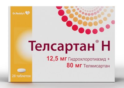 Купить телсартан н, таблетки 12,5мг+80мг, 28 шт в Нижнем Новгороде