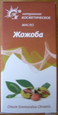 Купить жожоба масло, 10мл  в Нижнем Новгороде