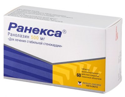 Купить ранекса, таблетки пролонгированного действия, покрытые пленочной оболочкой 500мг, 60 шт в Нижнем Новгороде