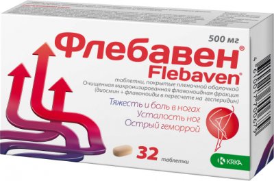 Купить флебавен, таблетки, покрытые пленочной оболочкой 500мг, 32 шт в Нижнем Новгороде