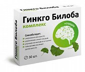 Купить гинкго билоба комплекс, таблетки, 30 шт бад в Нижнем Новгороде