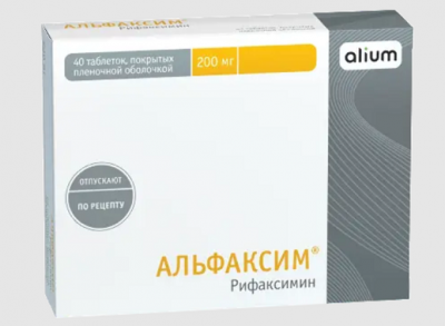 Купить альфаксим, таблетки, покрытые пленочной оболочкой 200мг, 40 шт в Нижнем Новгороде
