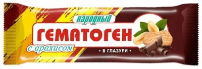 Купить гематоген народный с арахисом в глазури 40г бад в Нижнем Новгороде