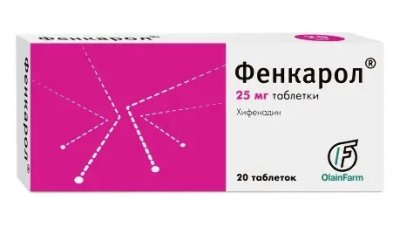 Купить фенкарол, таблетки 25мг, 20 шт от аллергии в Нижнем Новгороде