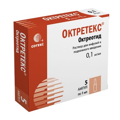Купить октретекс, раствор для инфузий и подкожного введения 0,1мг/мл, ампула 1мл, 5 шт в Нижнем Новгороде