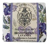 Купить la florentina (ла флорентина) мыло флорентийский ирис и лаванда 106 г в Нижнем Новгороде