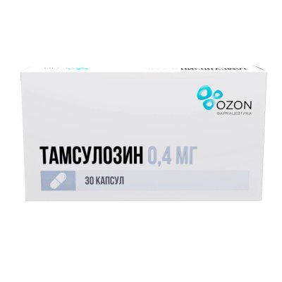 Купить тамсулозин, капсулы с пролонгированным высвобождением 0,4мг, 30 шт  в Нижнем Новгороде