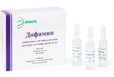 Купить дофамин, концентрат для приготовления раствора для инфузий 40мг/мл, ампулы 5мл, 10 шт в Нижнем Новгороде